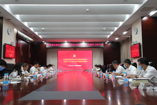 B58I6883_副本.jpg B58I6883_副本.jpg
