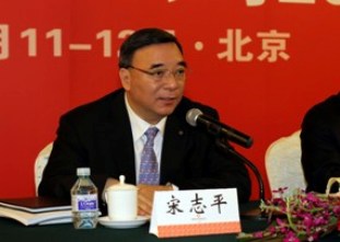宋志平董事长在NG南宫电子游戏集团2012年工作会议上的讲话