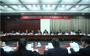 NG南宫电子游戏- 相信品牌的力量