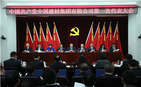 NG南宫电子游戏- 相信品牌的力量