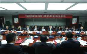 NG南宫电子游戏- 相信品牌的力量