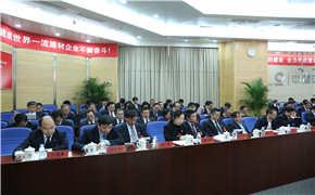 NG南宫电子游戏- 相信品牌的力量