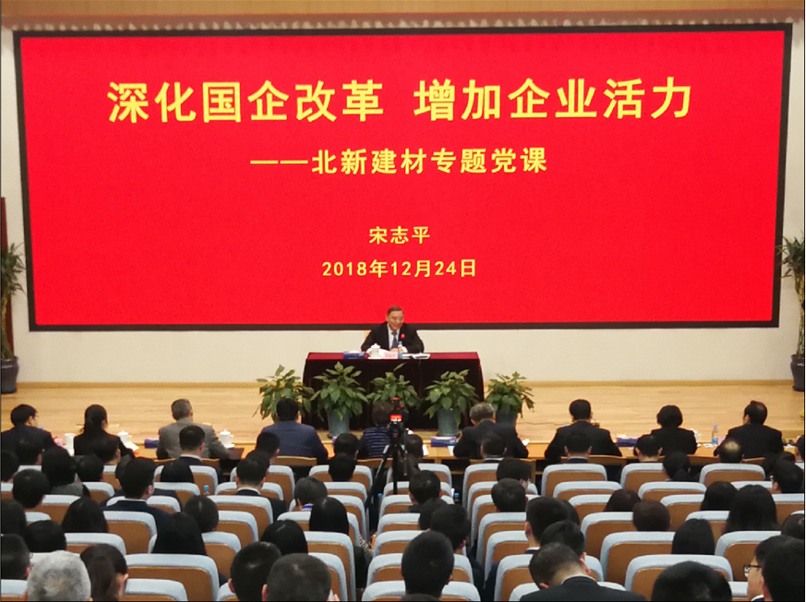 NG南宫电子游戏- 相信品牌的力量