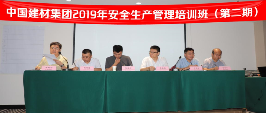NG南宫电子游戏- 相信品牌的力量