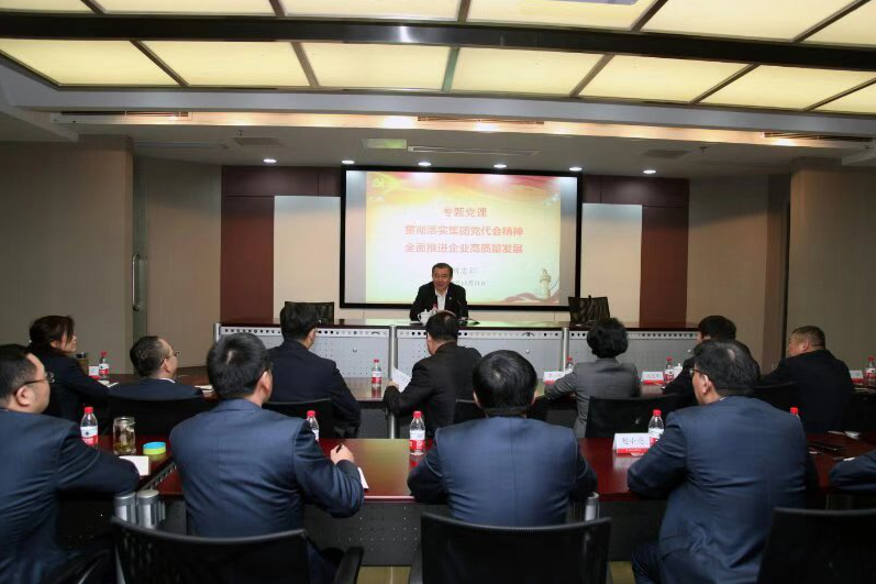 NG南宫电子游戏- 相信品牌的力量