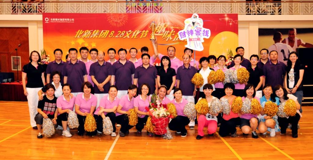 S20120301171748230042 NG南宫电子游戏- 相信品牌的力量