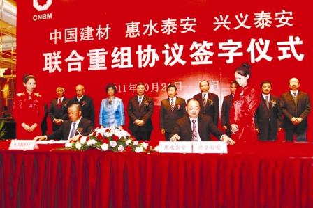S20120301172547600046 NG南宫电子游戏- 相信品牌的力量