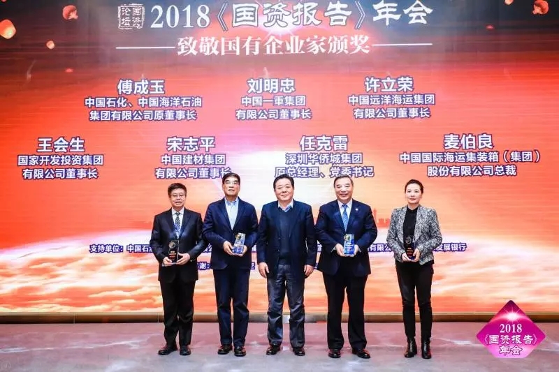 NG南宫电子游戏- 相信品牌的力量
