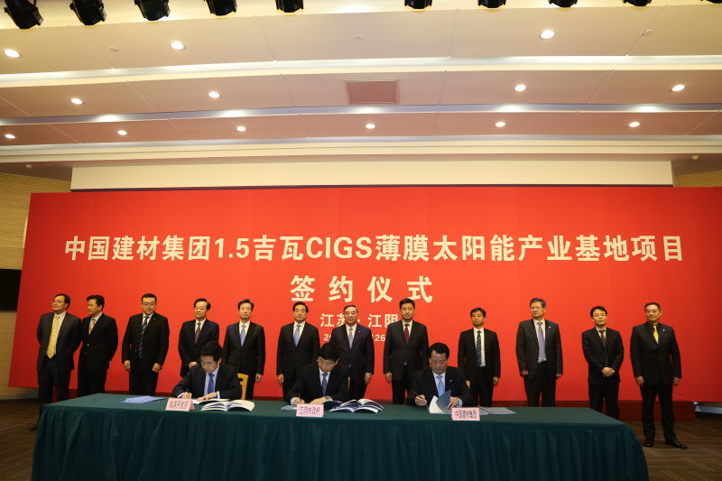 NG南宫电子游戏- 相信品牌的力量