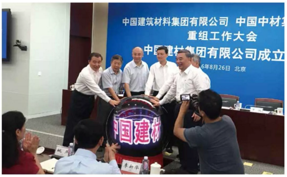 NG南宫电子游戏- 相信品牌的力量