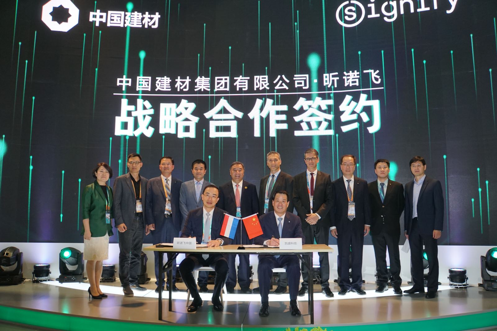 NG南宫电子游戏- 相信品牌的力量