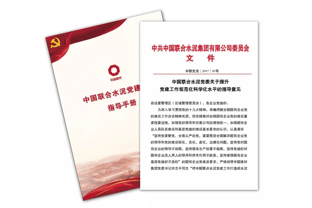 NG南宫电子游戏- 相信品牌的力量