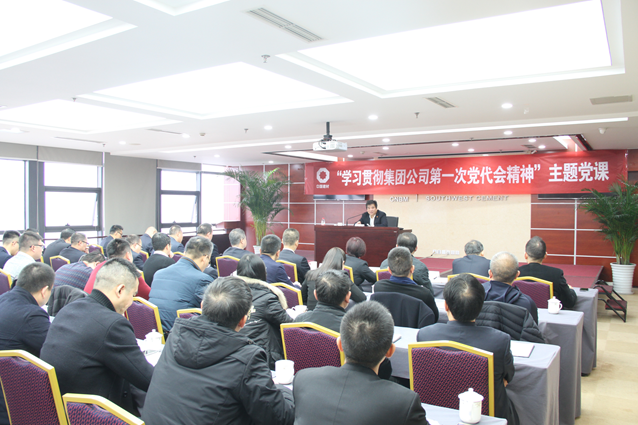 NG南宫电子游戏- 相信品牌的力量