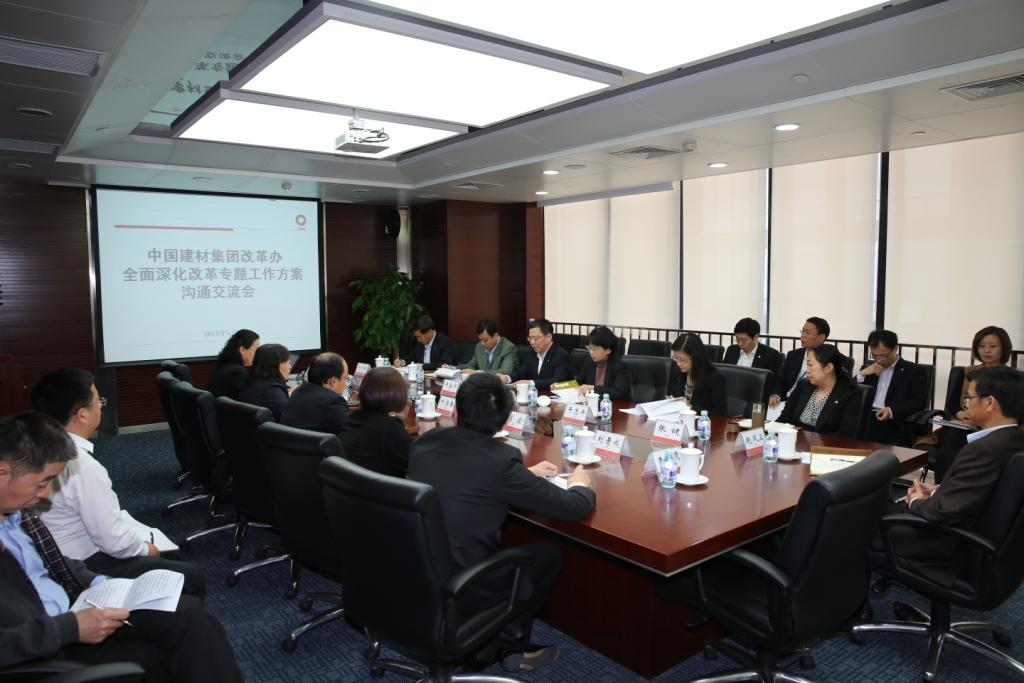 NG南宫电子游戏- 相信品牌的力量