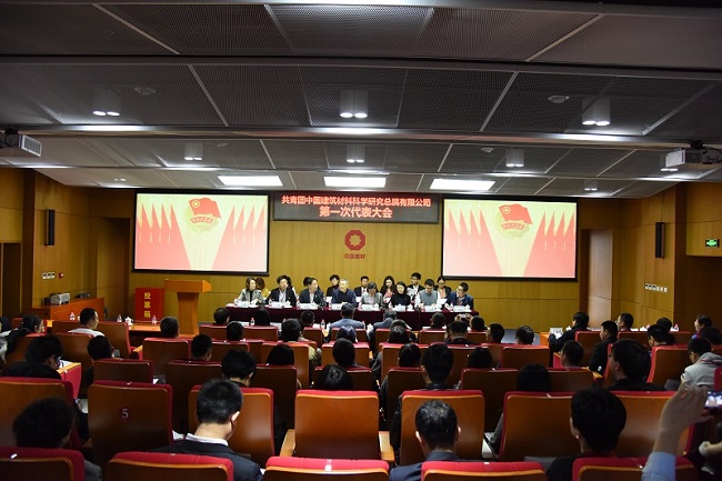 NG南宫电子游戏- 相信品牌的力量