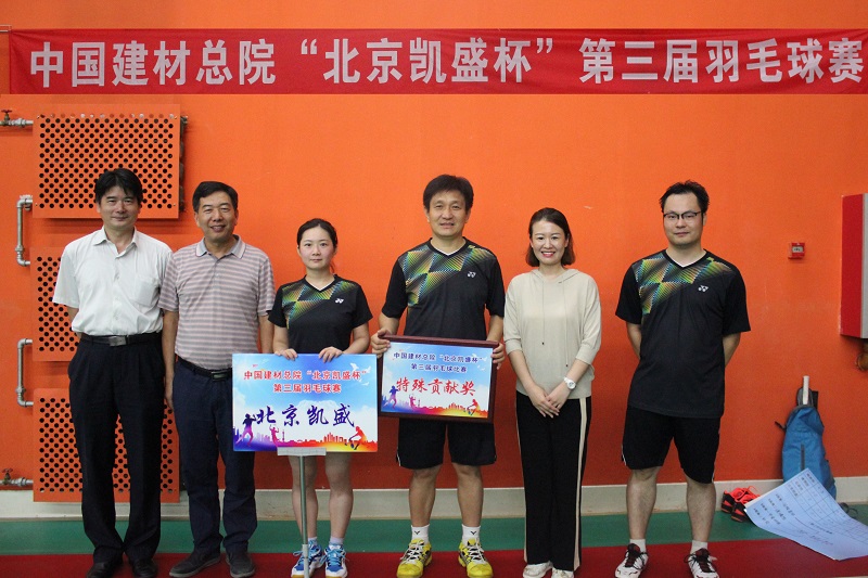 NG南宫电子游戏- 相信品牌的力量
