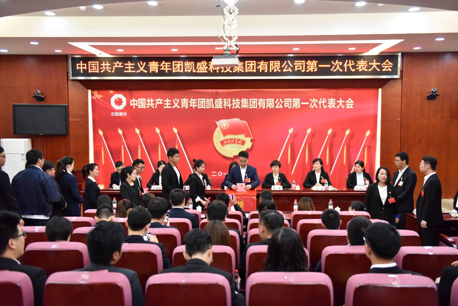NG南宫电子游戏- 相信品牌的力量