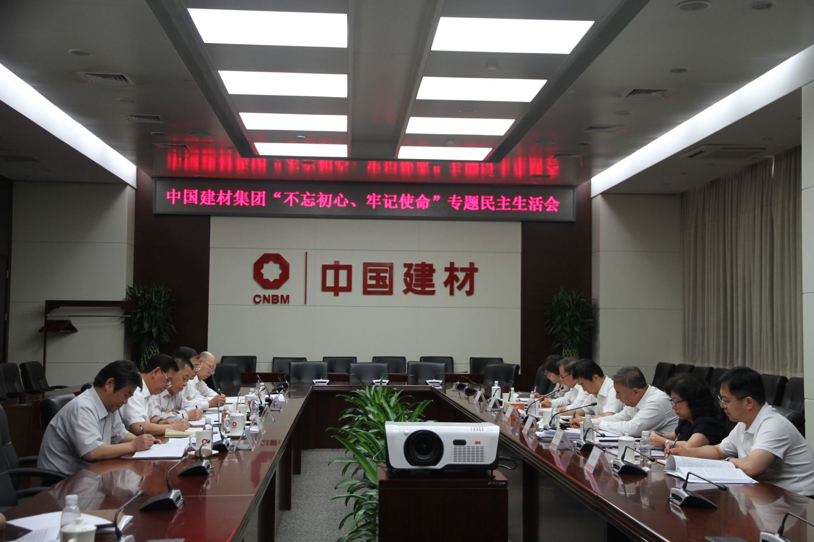 NG南宫电子游戏- 相信品牌的力量