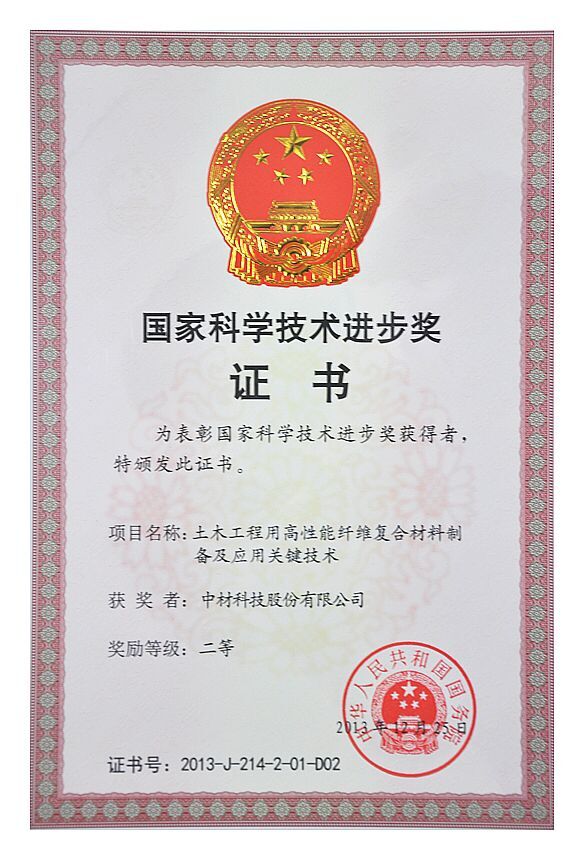 NG南宫电子游戏- 相信品牌的力量