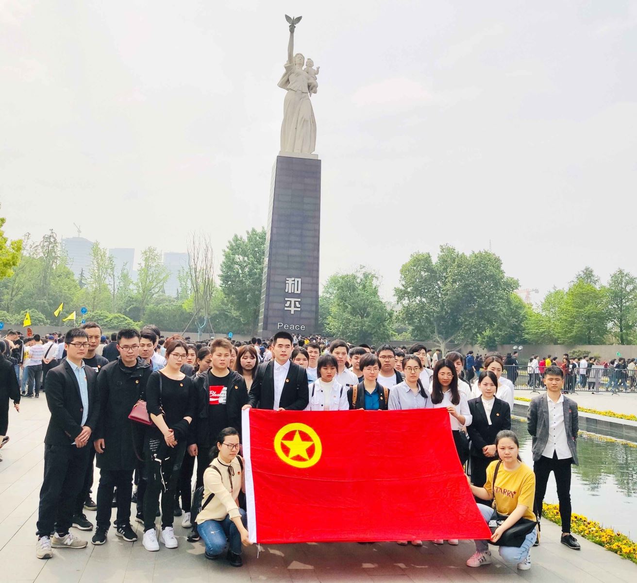 QQ图片20190425105128 NG南宫电子游戏- 相信品牌的力量