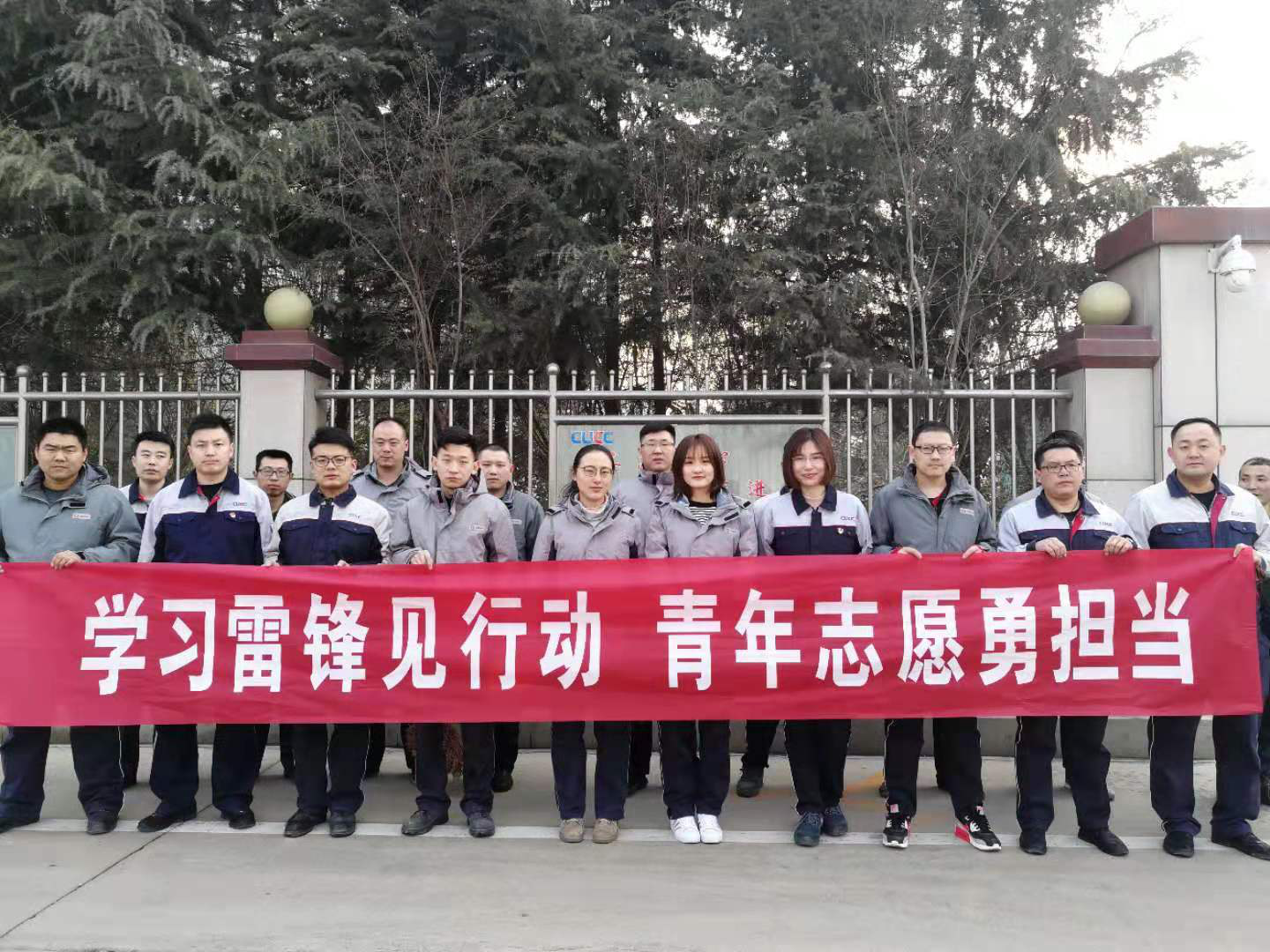 NG南宫电子游戏- 相信品牌的力量