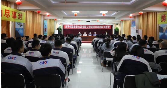 培训1 NG南宫电子游戏- 相信品牌的力量