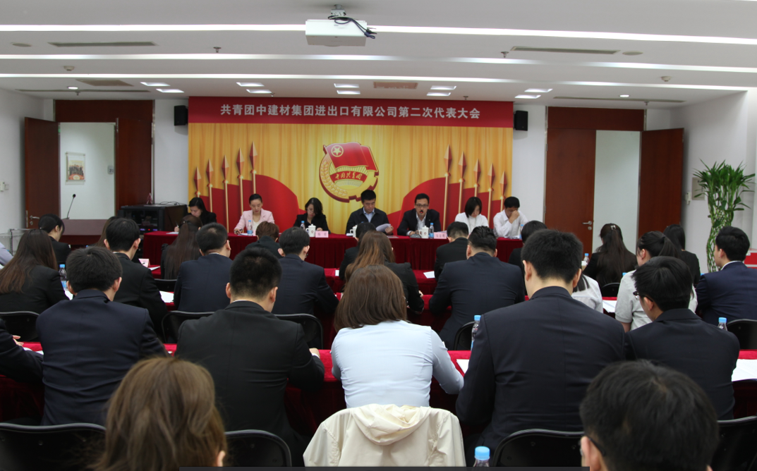 爱奇艺20180424164242 NG南宫电子游戏- 相信品牌的力量