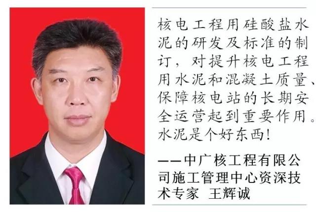 NG南宫电子游戏- 相信品牌的力量