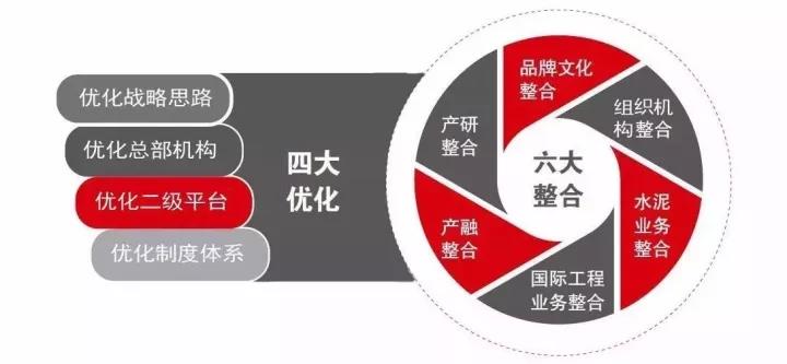 微信图片_20171101084024 NG南宫电子游戏- 相信品牌的力量