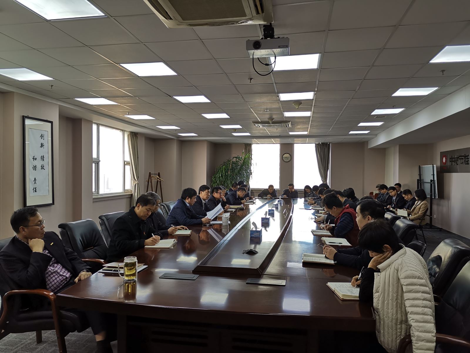 微信图片_20190104150244 NG南宫电子游戏- 相信品牌的力量