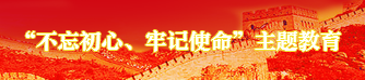 pic-w02 NG南宫电子游戏- 相信品牌的力量