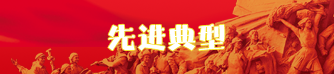 pic-w05 NG南宫电子游戏- 相信品牌的力量