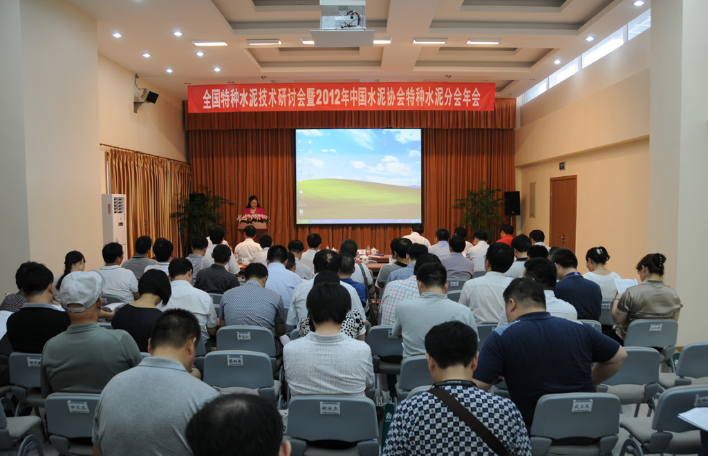NG南宫电子游戏- 相信品牌的力量