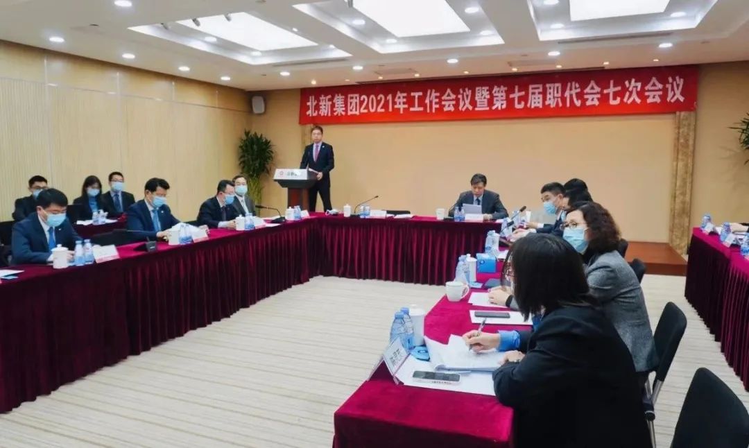 NG南宫电子游戏- 相信品牌的力量