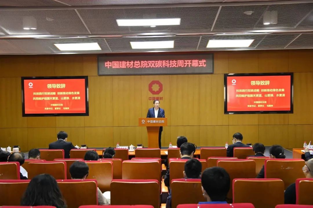 0c5c914914bdd4a6_1786528519353 0c5c914914bdd4a6_1786528519353