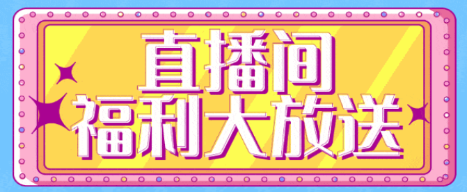 NG南宫电子游戏- 相信品牌的力量