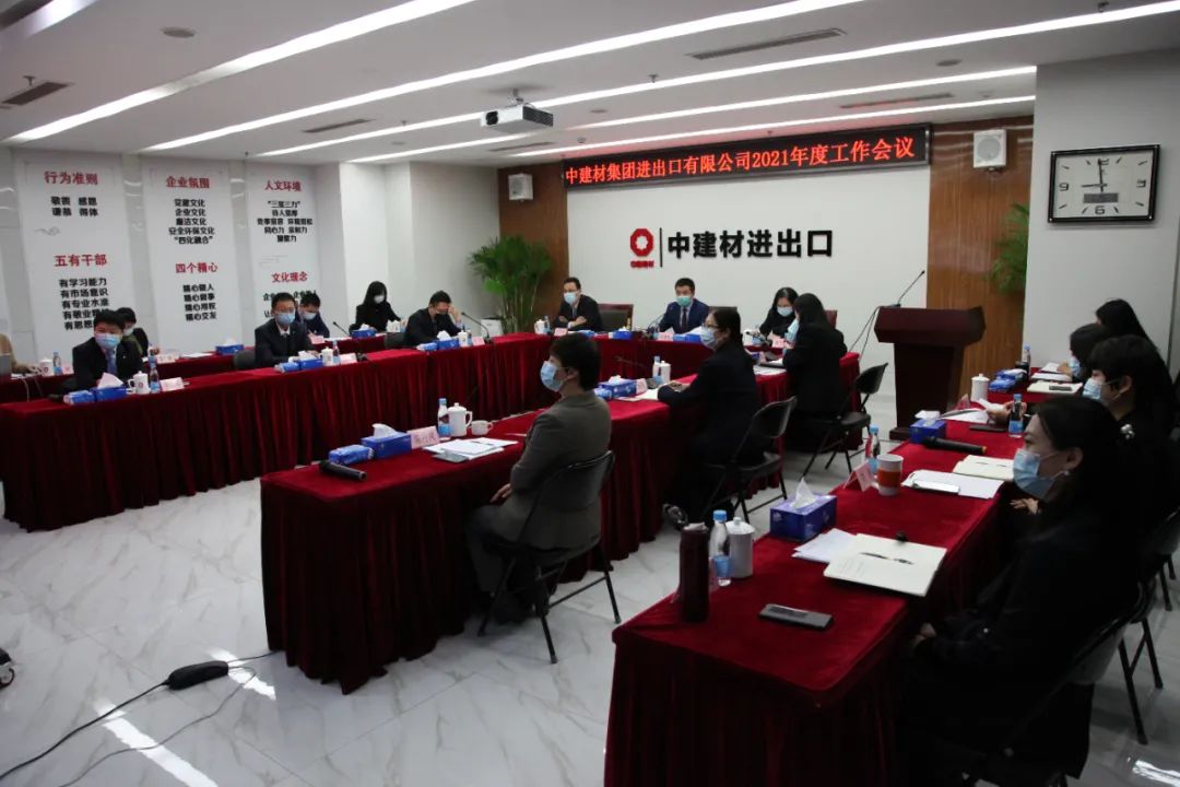 NG南宫电子游戏- 相信品牌的力量