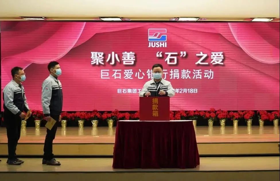 NG南宫电子游戏- 相信品牌的力量