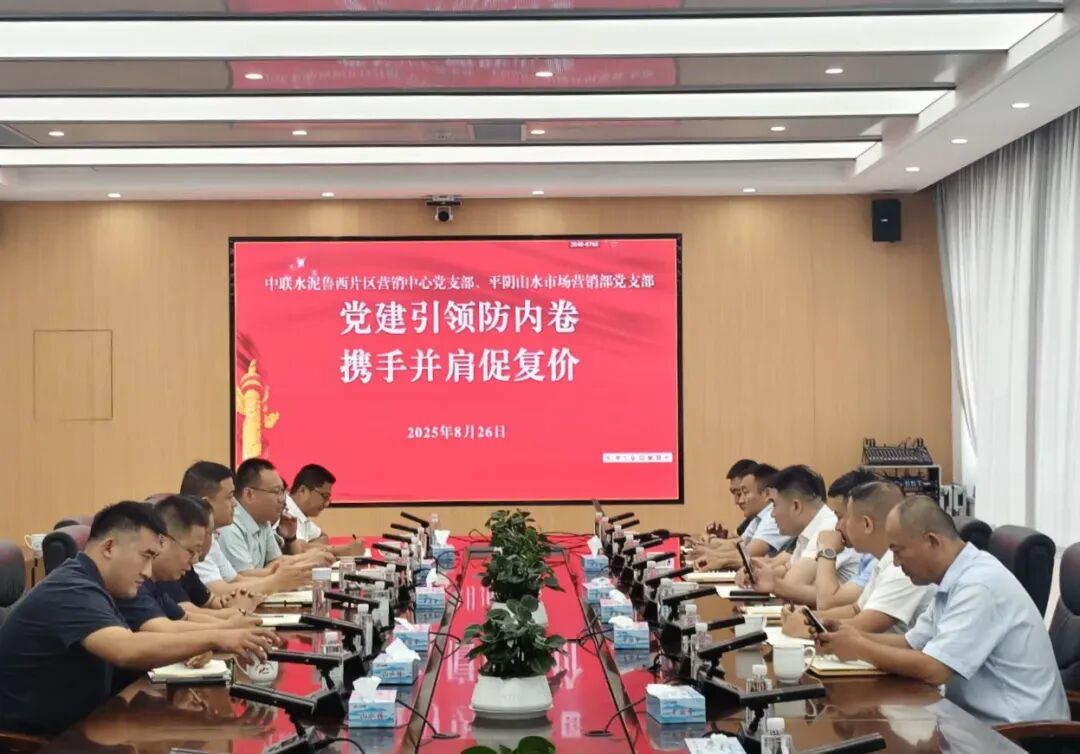 NG南宫电子游戏- 相信品牌的力量
