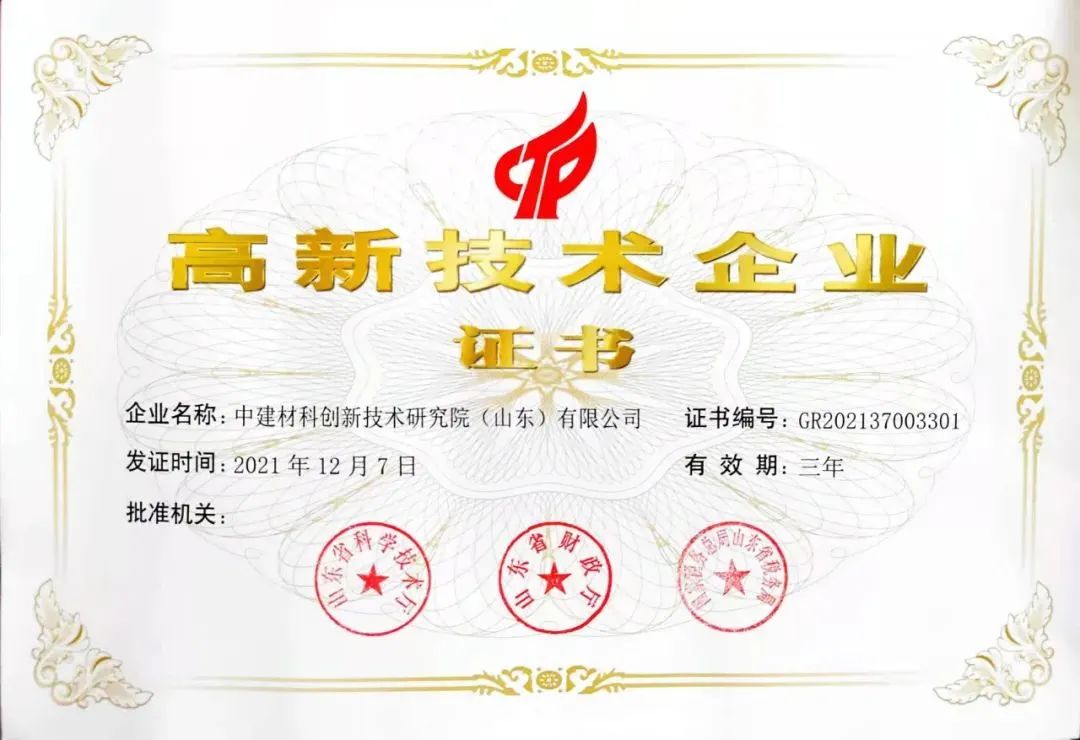 NG南宫电子游戏- 相信品牌的力量