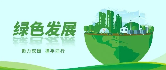 NG南宫电子游戏- 相信品牌的力量