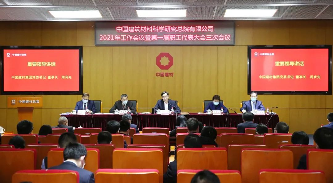 NG南宫电子游戏- 相信品牌的力量