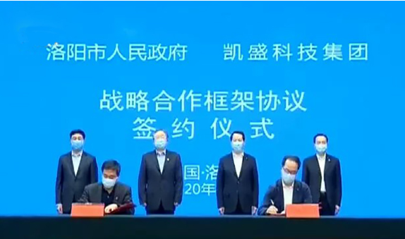 NG南宫电子游戏- 相信品牌的力量