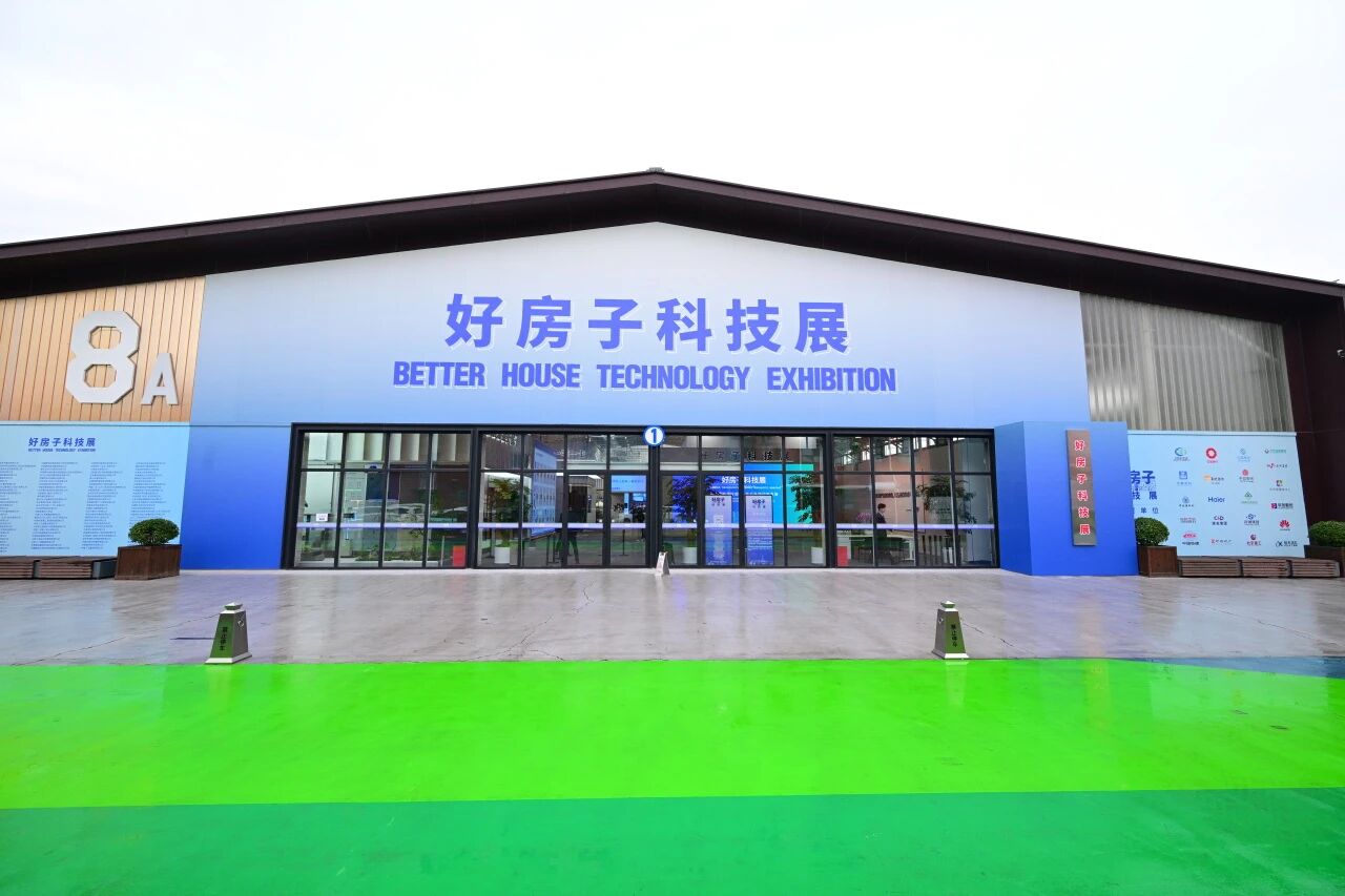 NG南宫电子游戏- 相信品牌的力量