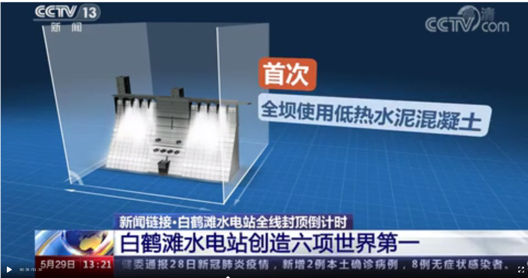 NG南宫电子游戏- 相信品牌的力量