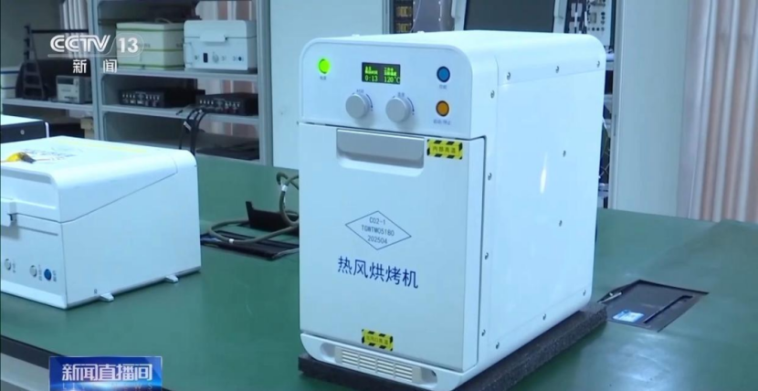 NG南宫电子游戏- 相信品牌的力量