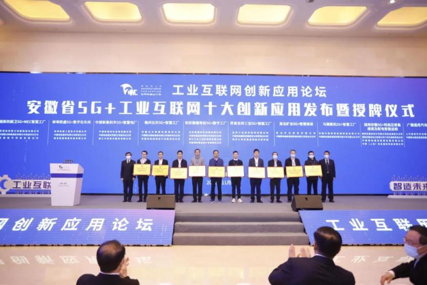 NG南宫电子游戏- 相信品牌的力量