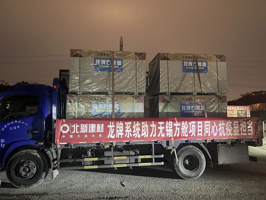 NG南宫电子游戏- 相信品牌的力量