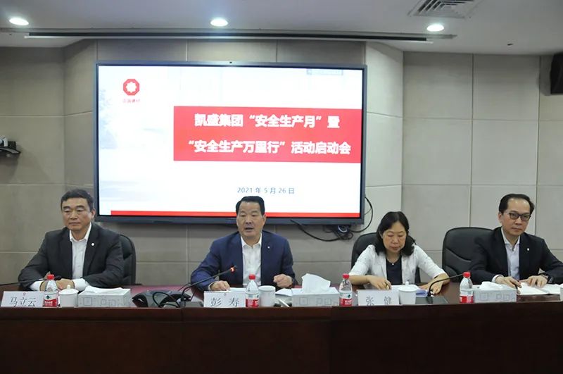 NG南宫电子游戏- 相信品牌的力量