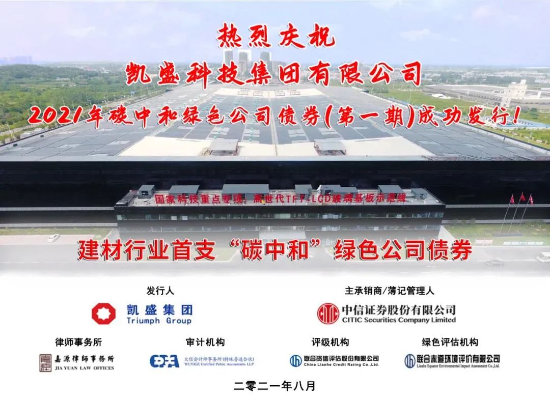 NG南宫电子游戏- 相信品牌的力量